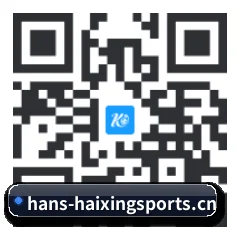 苹果版 iOS 二维码